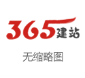 汇丰拟在香港缩短近40名投资银人人？汇丰讲述：不作念评述